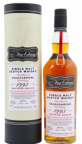 Cragganmore First Editions - Single Sherry Cask 1995 26 year old