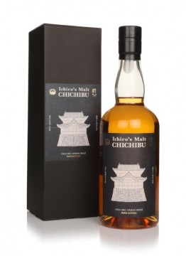 Chichibu Paris Edition 2024 - Kokyo vs Notre Dame Edition