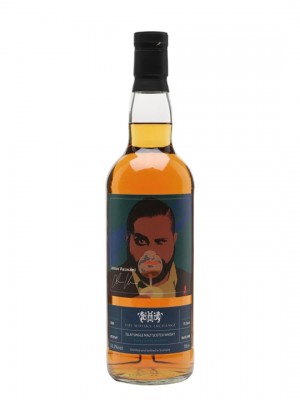 Caol Ila 2008 / 15 Year Old / Jason Vaswani / Whisky Show 2024