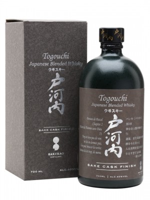 Togouchi Sake Cask