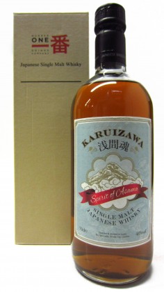 Karuizawa (silent) Spirit Of Asama 12 Year Old