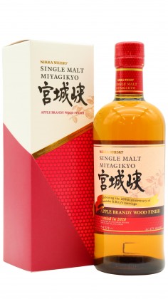 Nikka Miyagikyo Apple Brandy Wood Finish
