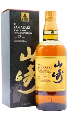 Yamazaki Suntory 100th Anniversary Edition 12 year old