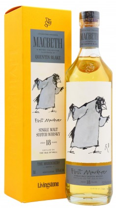 Ledaig Macbeth Act One - Murderers Series - First Murdere 18 year old