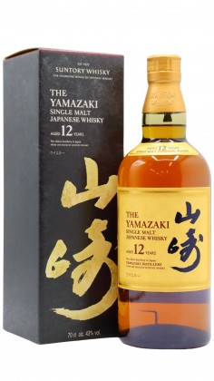 Yamazaki Japanese Single Malt 12 year old