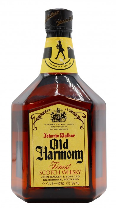 Johnnie Walker Old Harmony Finest Scotch