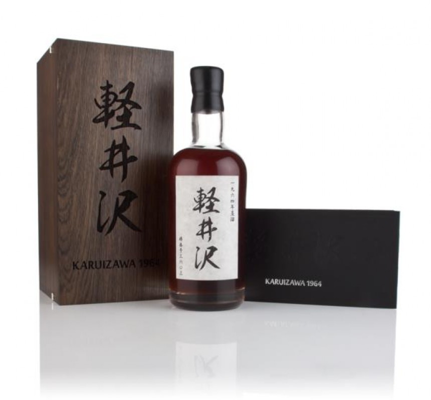 Karuizawa 48 Year Old 1964 Cask 3603