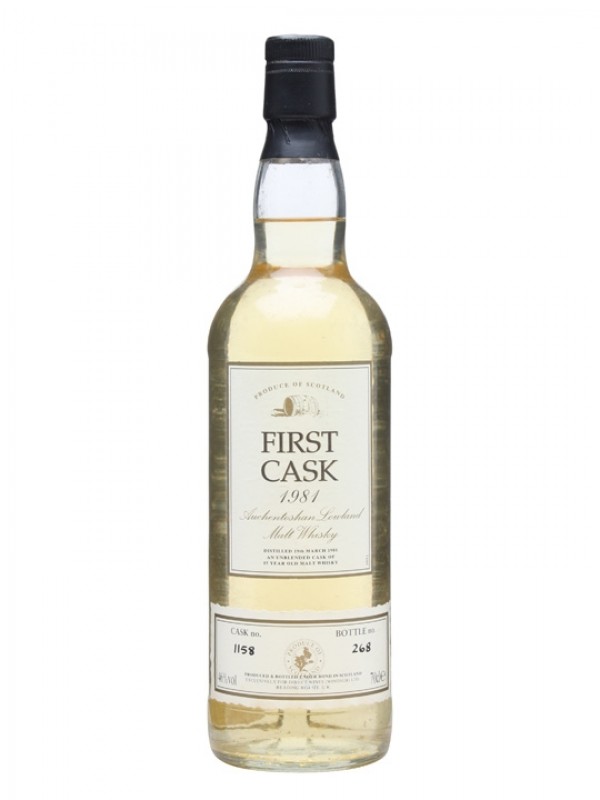 Auchentoshan 1981 15 Year Old First Cask