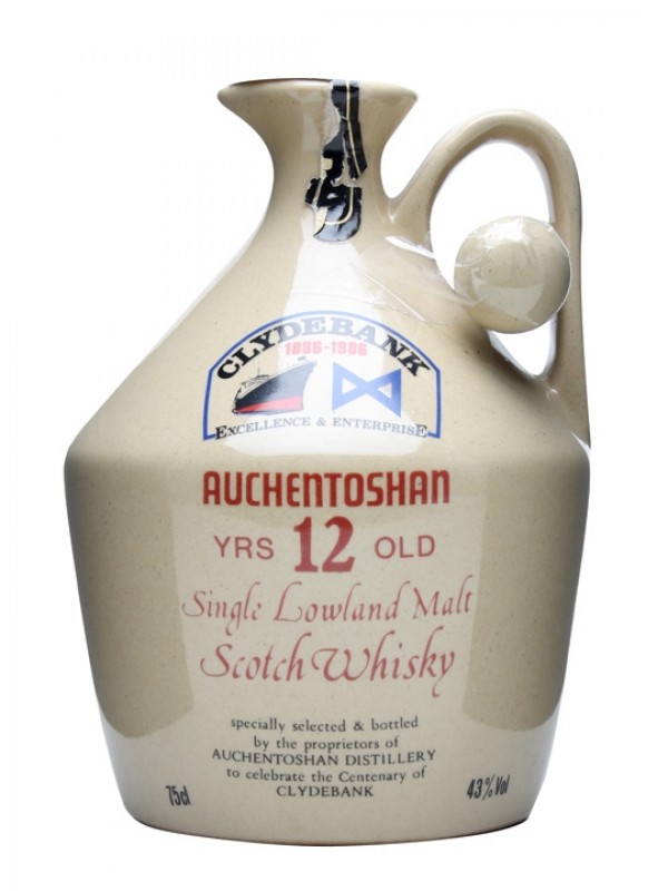 Auchentoshan 12 Year Old Bottled 1980's 75cl