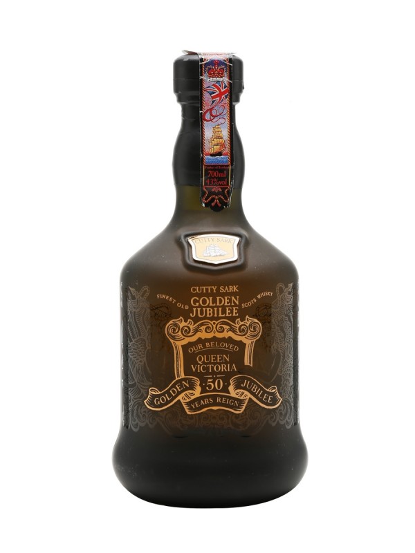 Cutty Sark Golden Jubilee Decanter