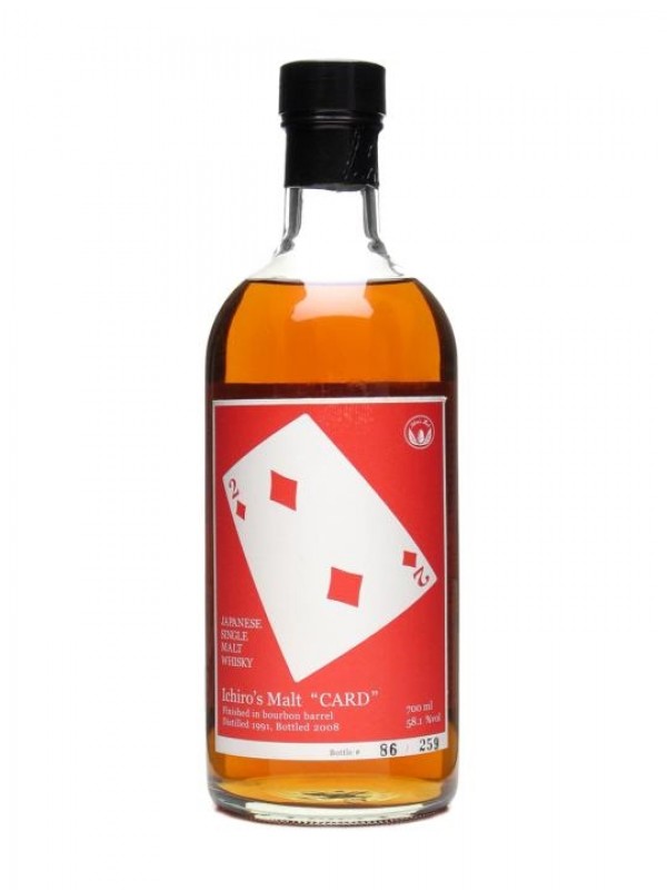 Hanyu Ichiro 1991 Two of Diamonds Bottled 2008 Bourbon