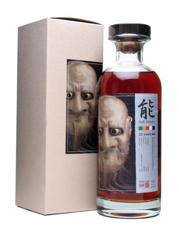 Karuizawa 1995 Cask #5004 Bot 2008