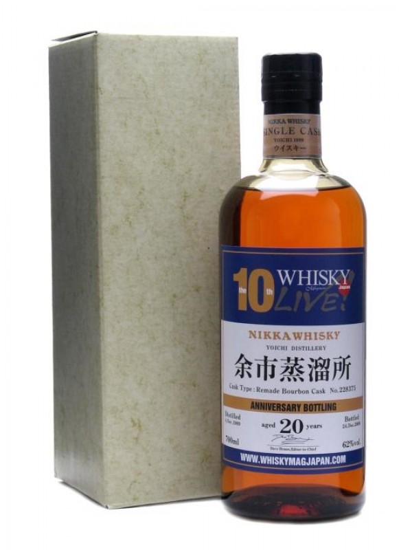 Nikka Yoichi 1989 20 Year Old Whisky Live 10th Anniversary