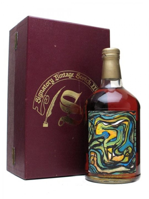 Macallan 1980 16 Year Old Sherry Cask Signatory