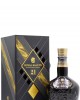Royal Salute The Peated Blend Black Flagon 21 year old