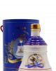 Bell's - Decanter Princess Eugenie Whisky