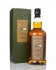 Longrow 14 Year Old - Early 2000s Single Malt Whisky