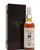 Aberlour 1964 25 Year Old Sherry Cask
