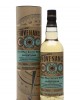Auchentoshan 2013 7 Year Old Provenance