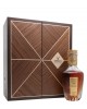 Glen Grant 1948 70 Year Old Private Collection Release 3